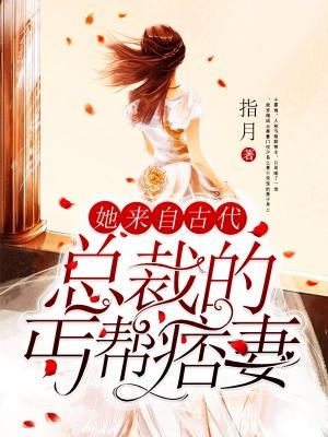 千霏雨的免费阅读